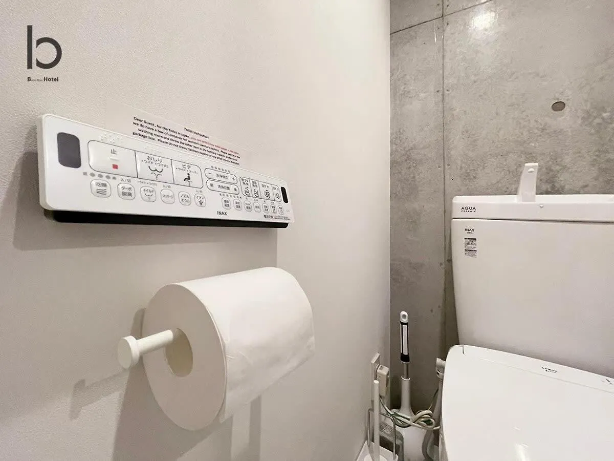 Bhotel Nekoyard - Modern Loft Studio Near Peace Park & City Center 広島市