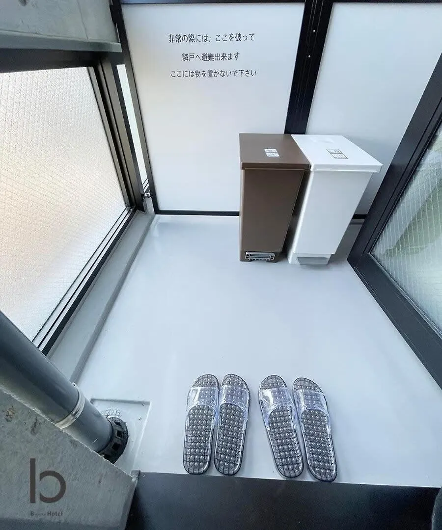 Bhotel Nekoyard - Modern Loft Studio Near Peace Park & City Center 広島市 アパート