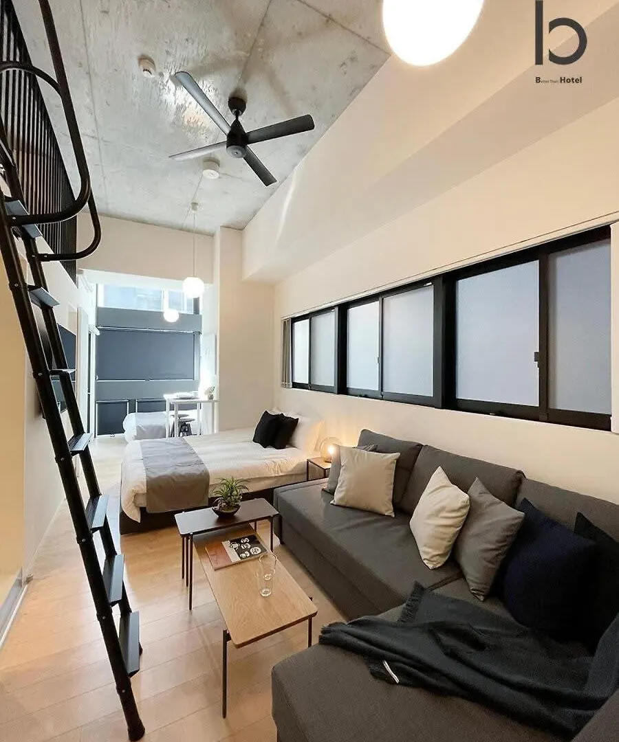 Bhotel Nekoyard - Modern Loft Studio Near Peace Park & City Center 広島市