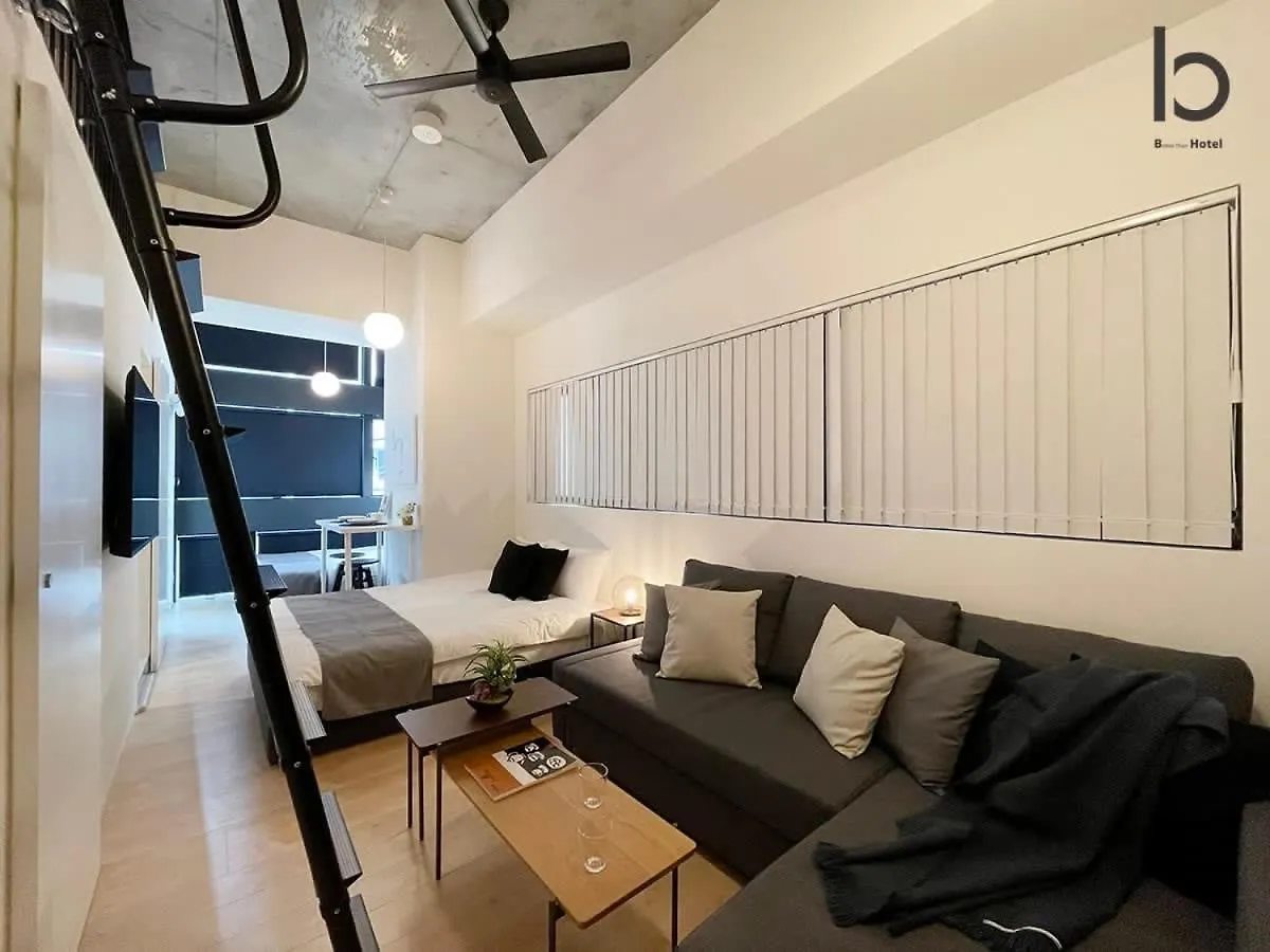 アパート Bhotel Nekoyard - Modern Loft Studio Near Peace Park & City Center 広島市