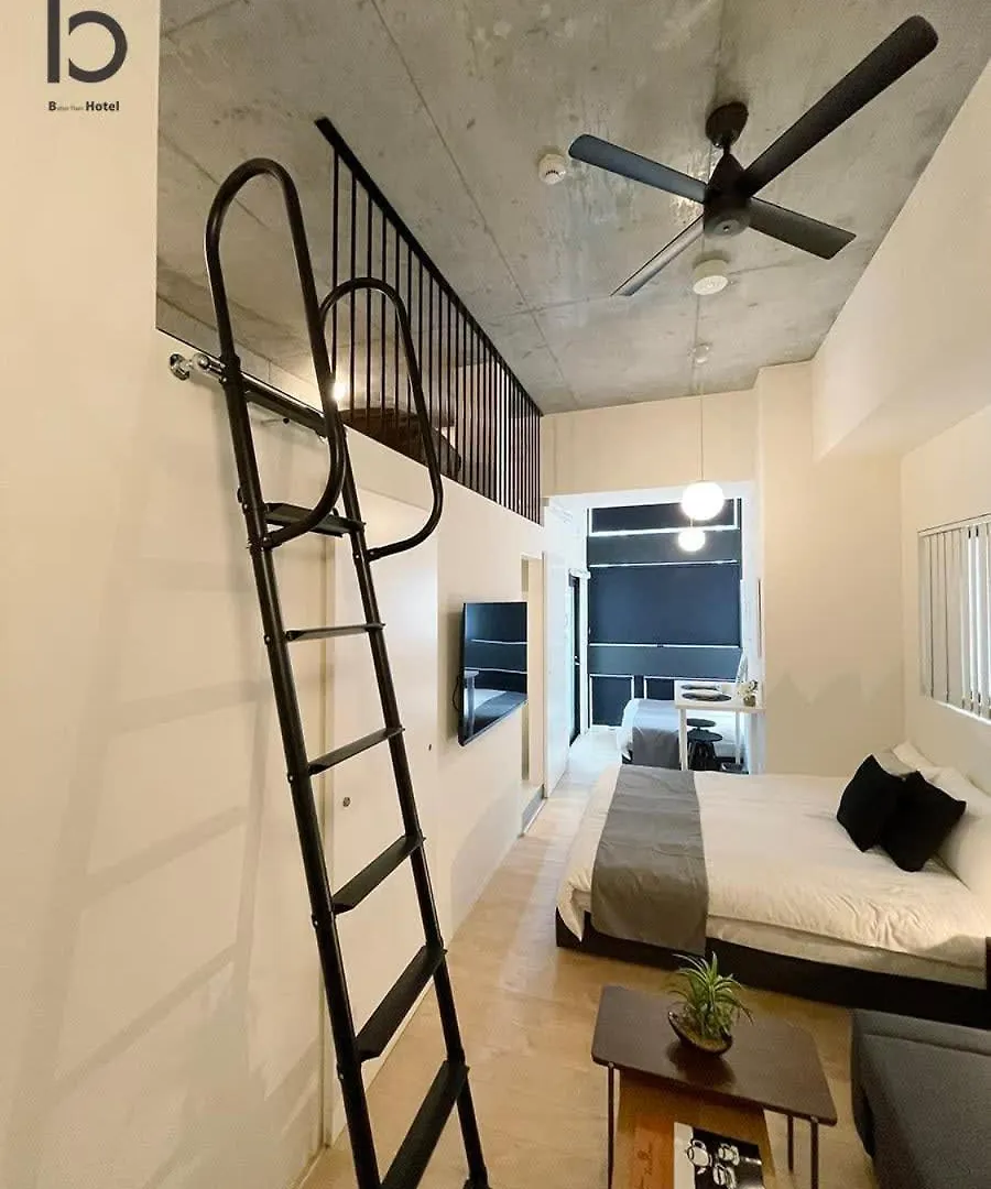 Bhotel Nekoyard - Modern Loft Studio Near Peace Park & City Center 広島市 アパート