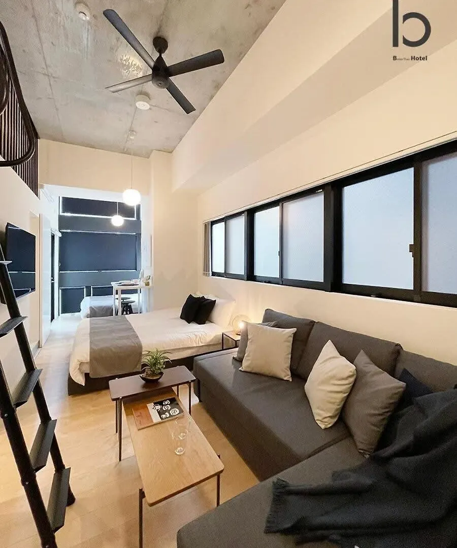Bhotel Nekoyard - Modern Loft Studio Near Peace Park & City Center 히로시마 아파트